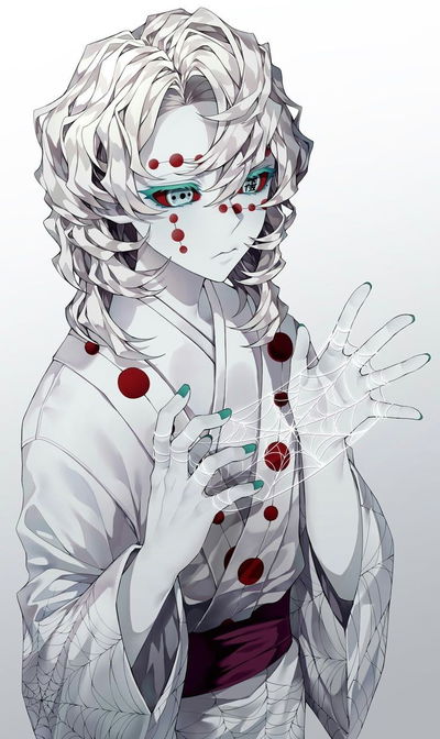 Rui