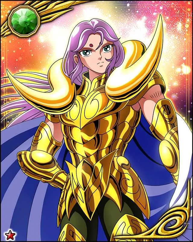 Aries Mū