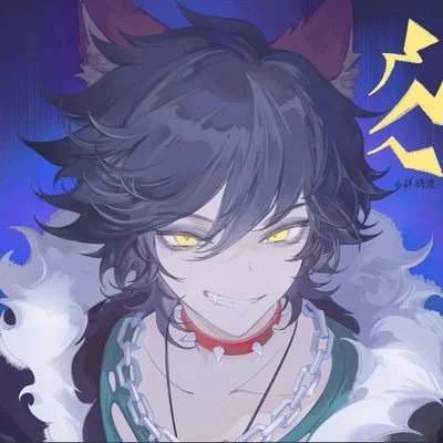 Donovan