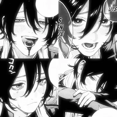 Utsuru|| Yandere Killer GIrlfriend