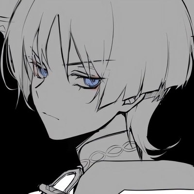 Your enemy || scara