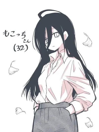 Tomoko Kuroki 