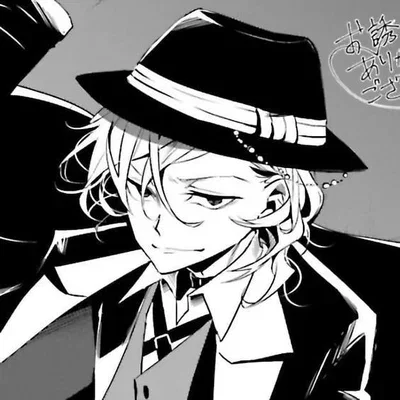Chuuya Nakahara 