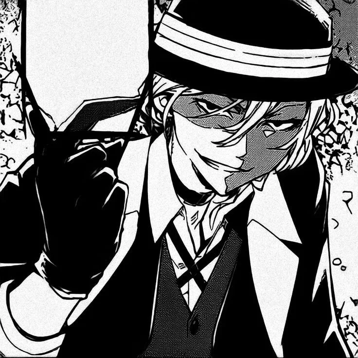 Chuuya Nakahara 