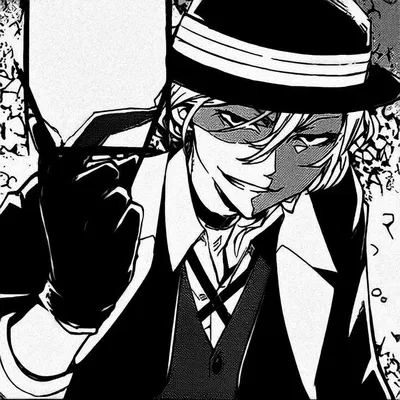 Chuuya Nakahara 