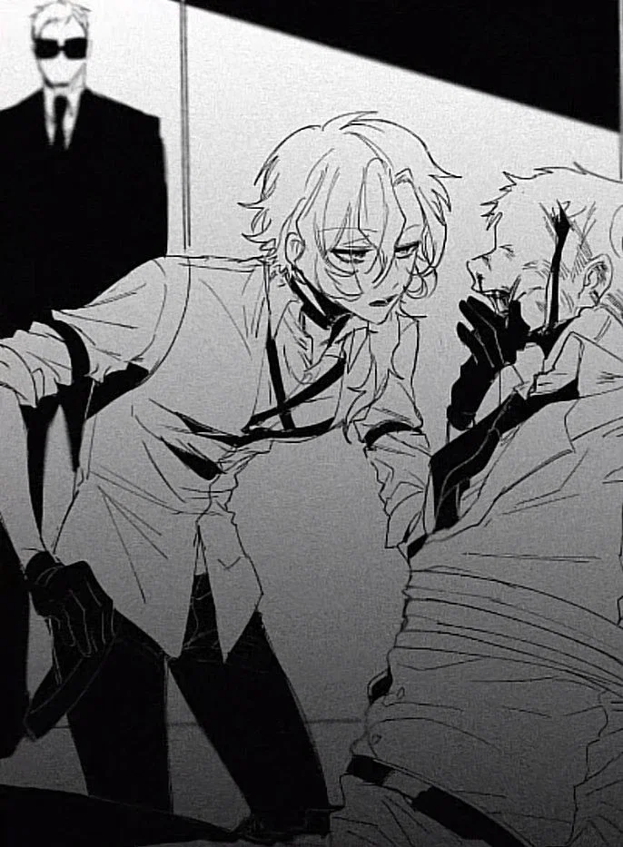 Chuuya Nakahara