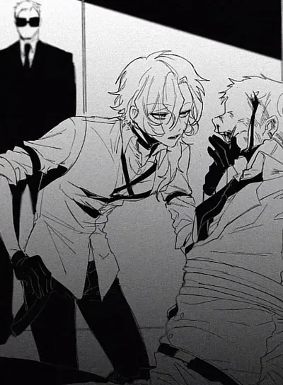 Chuuya Nakahara
