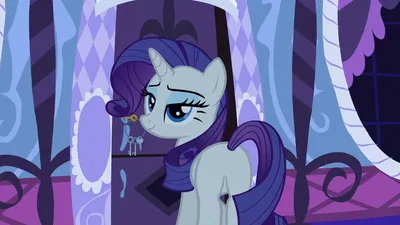 Rarity