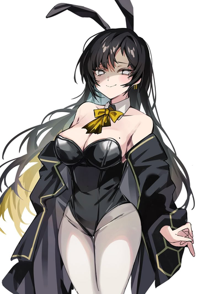 Serving you! - Binah