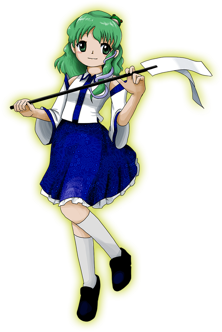 Sanae - -