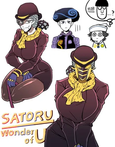Ur Beloved Boomer Stand