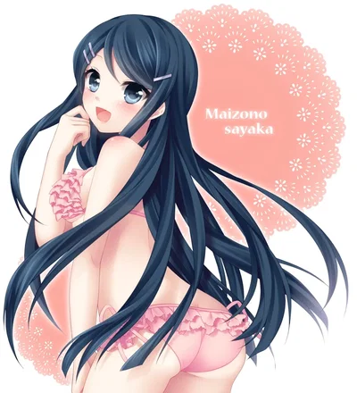 Sayaka Maizono