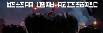Defected Automaton Breeding Unit (Propaganda Division | non-futa)