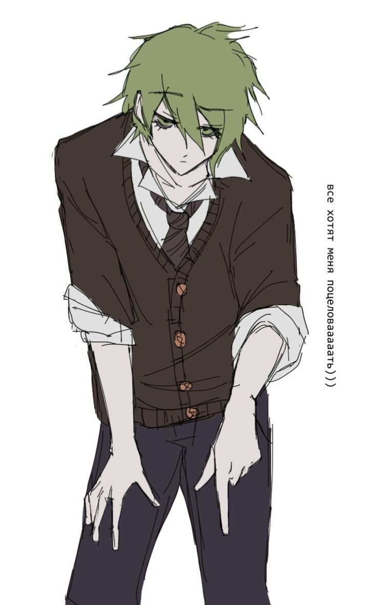 ── [ DR ] : Rantaro Amami 