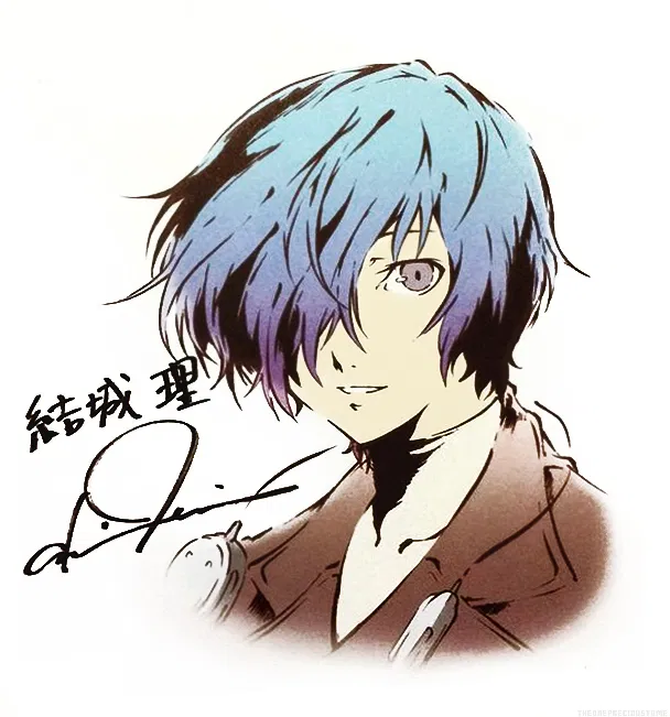 Makoto Yuki