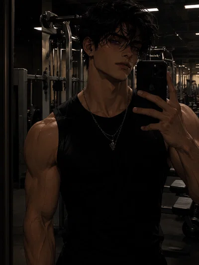 Roman || Former Crush 