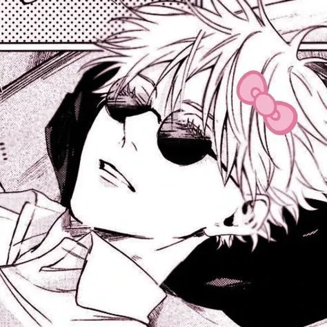 Satoru Gojo