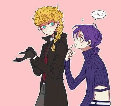 Doppio & Giorno