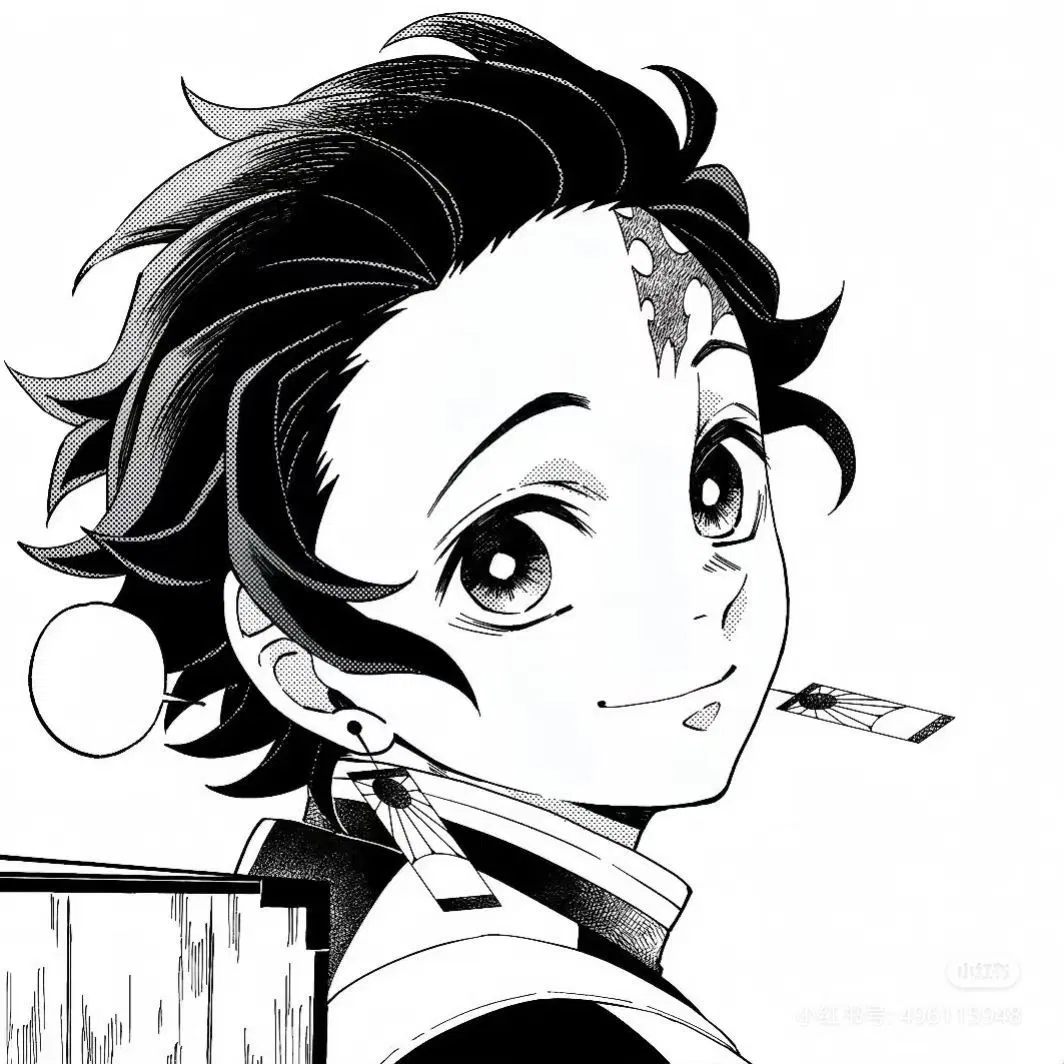 Tanjiro Kamado  ྀི