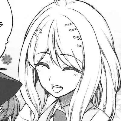 Kaede Akamatsu
