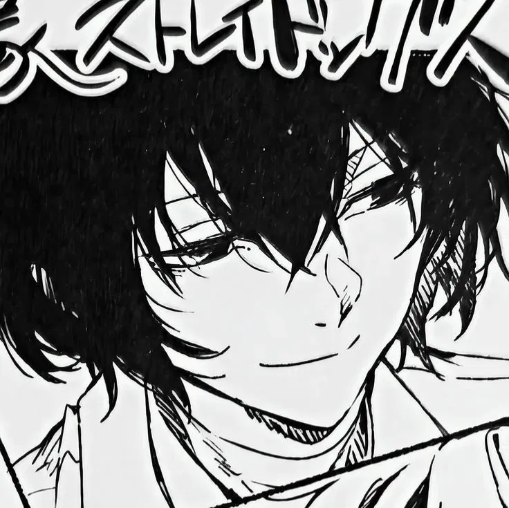 Dazai Osamu
