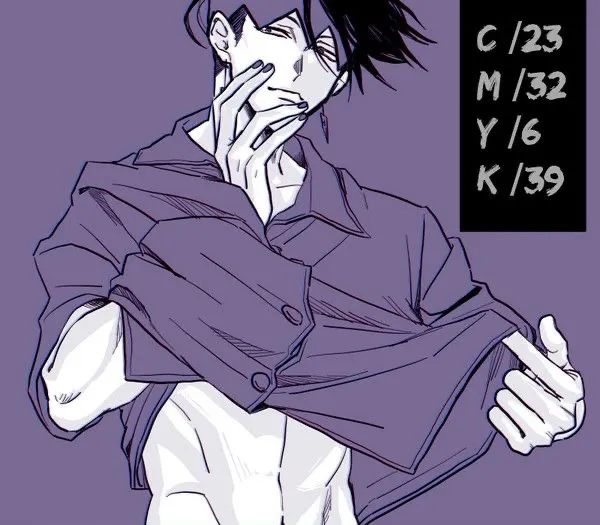Rohan Kishibe