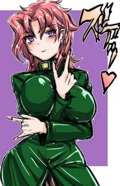 Shawtie Goober | Fem Kakyoin