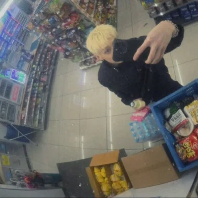 bang chan.