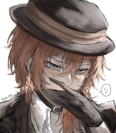Chuuya Nakahara