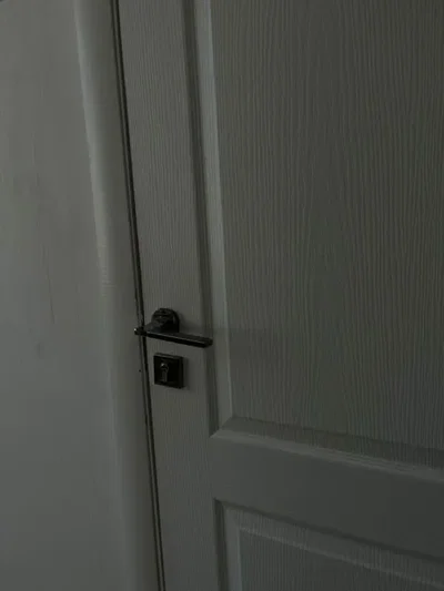 The Locked Room