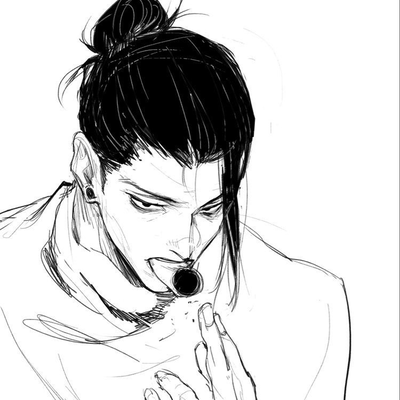 Suguru Geto 