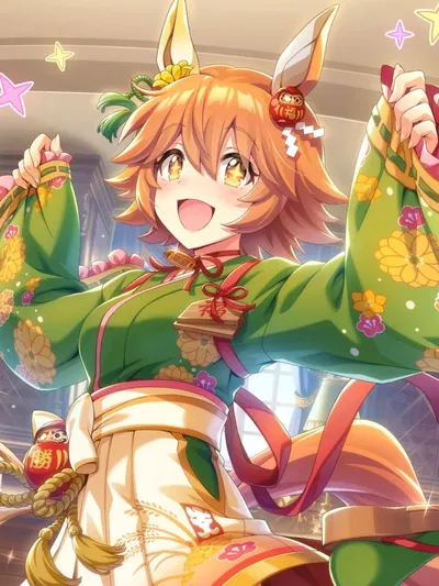 New years Eve with Matikanefukukitaru!