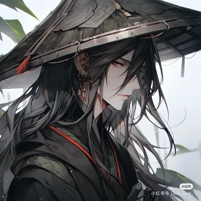 Hua Yong | Emperor