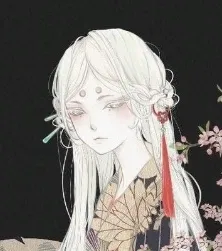 Miyuki- The child of Yuki-Onna