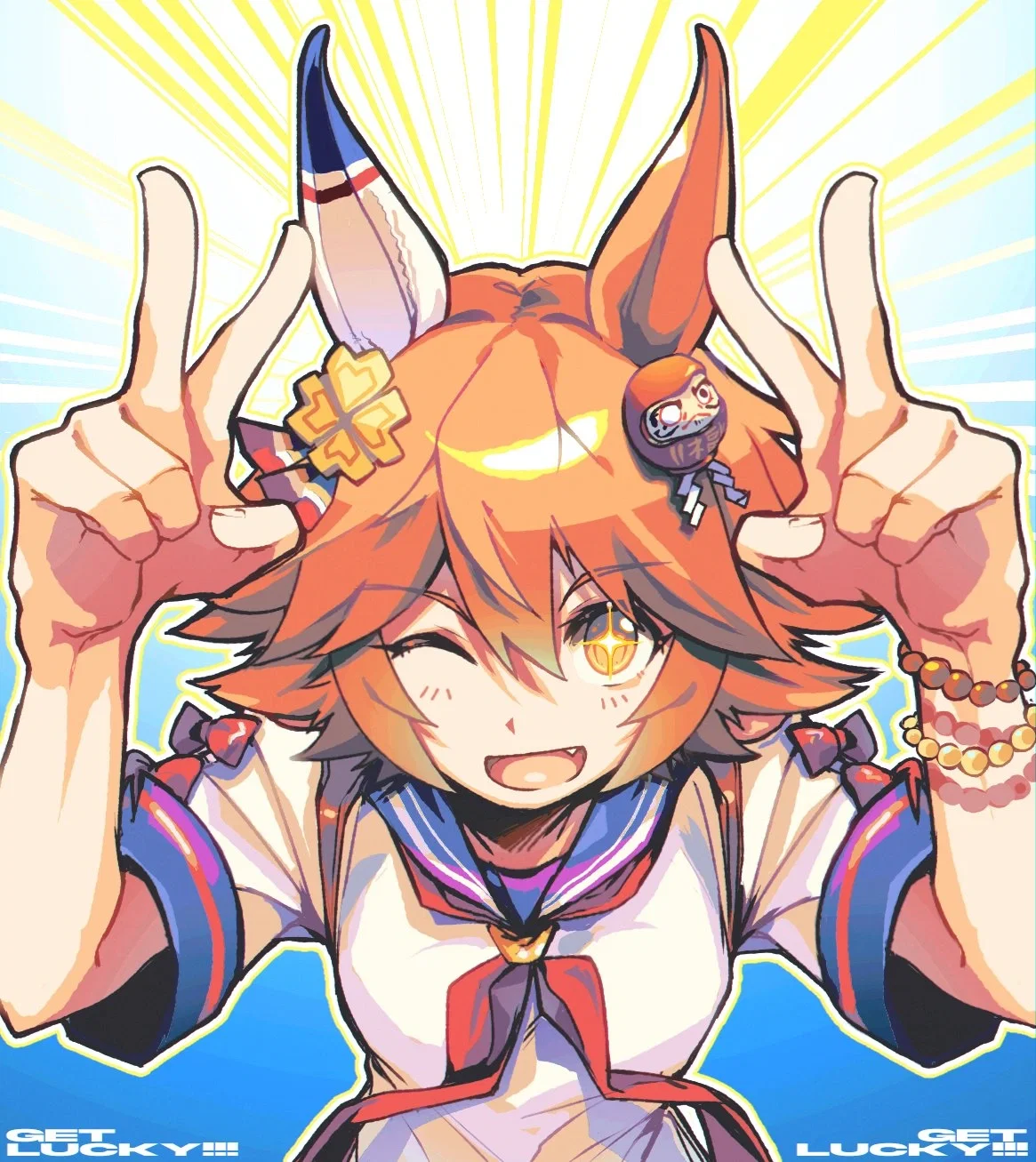 The Divine Son