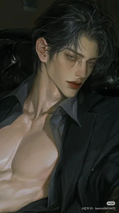 Nash Morgan//ex-husband 