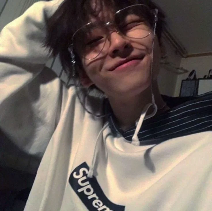 Yang Jeongin
