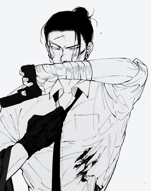 Suguru Geto