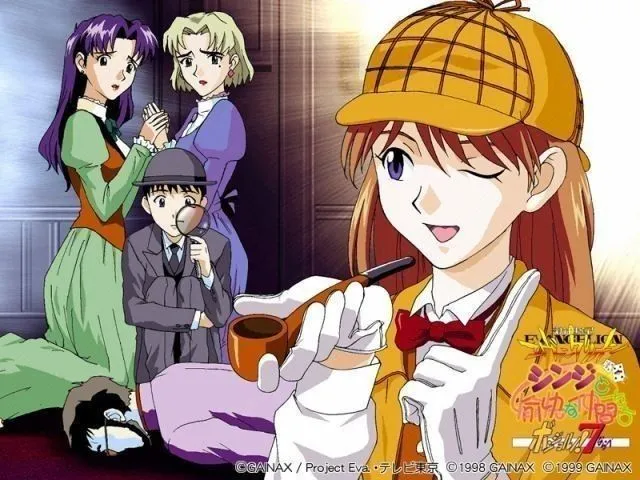 Detective Asuka
