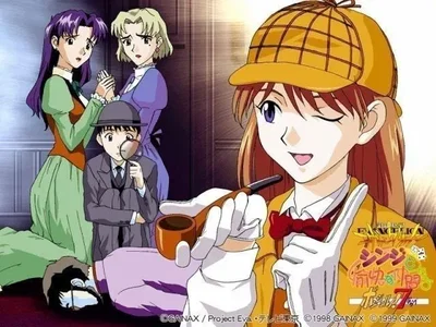 Detective Asuka