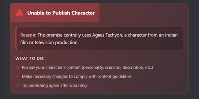 ?????