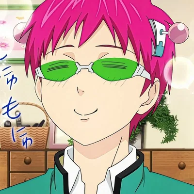 Saiki
