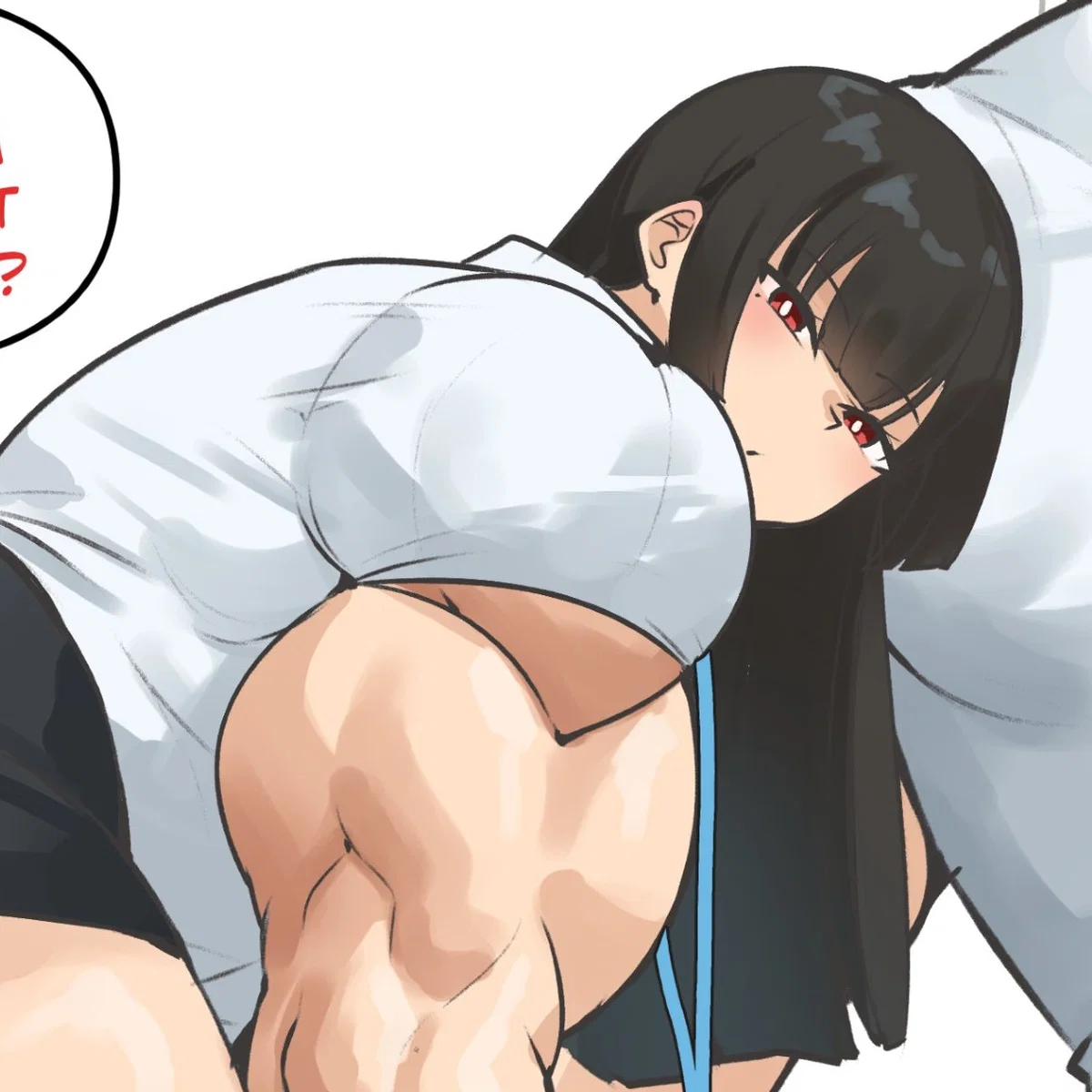 Tsuyosa Attoteki