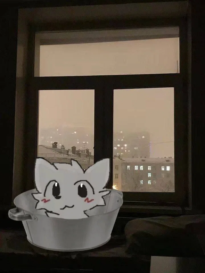 .