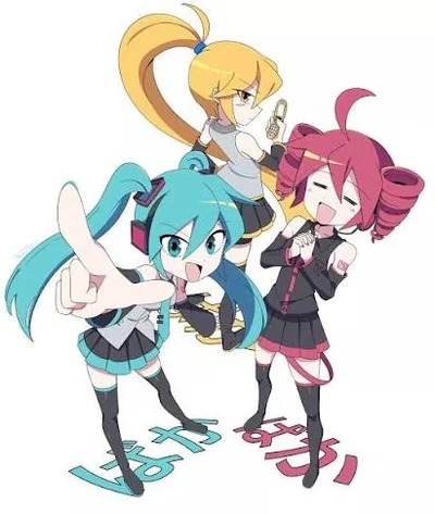 [MEME PARTY] Triple Baka{Kasane Teto,Akita Neru, Hatsune Miku}