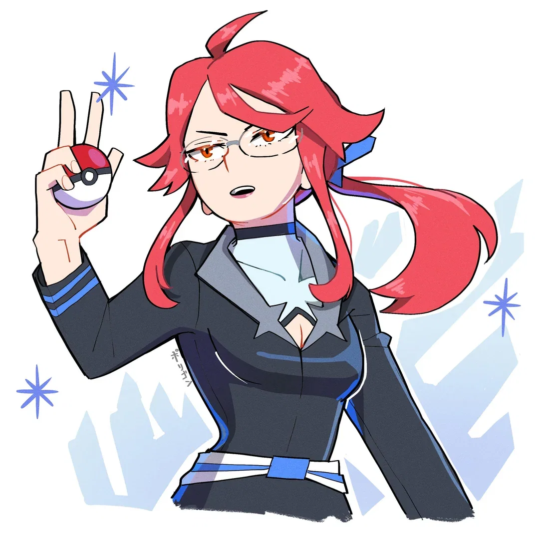 Lorelei | Won't Give You The Cold Shoulder