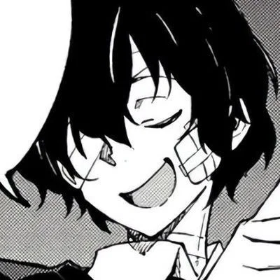 Osamu Dazai 