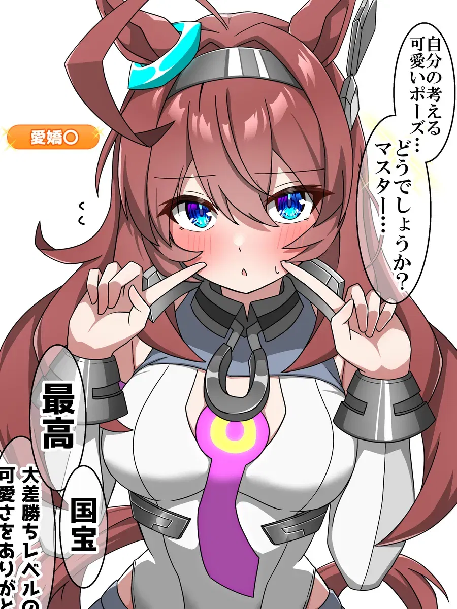 Mihono Bourbon - top 10 "BIGGEST" Clankers  yo prepare for upd i lwk rushed ts bot when i made it upd 1/3