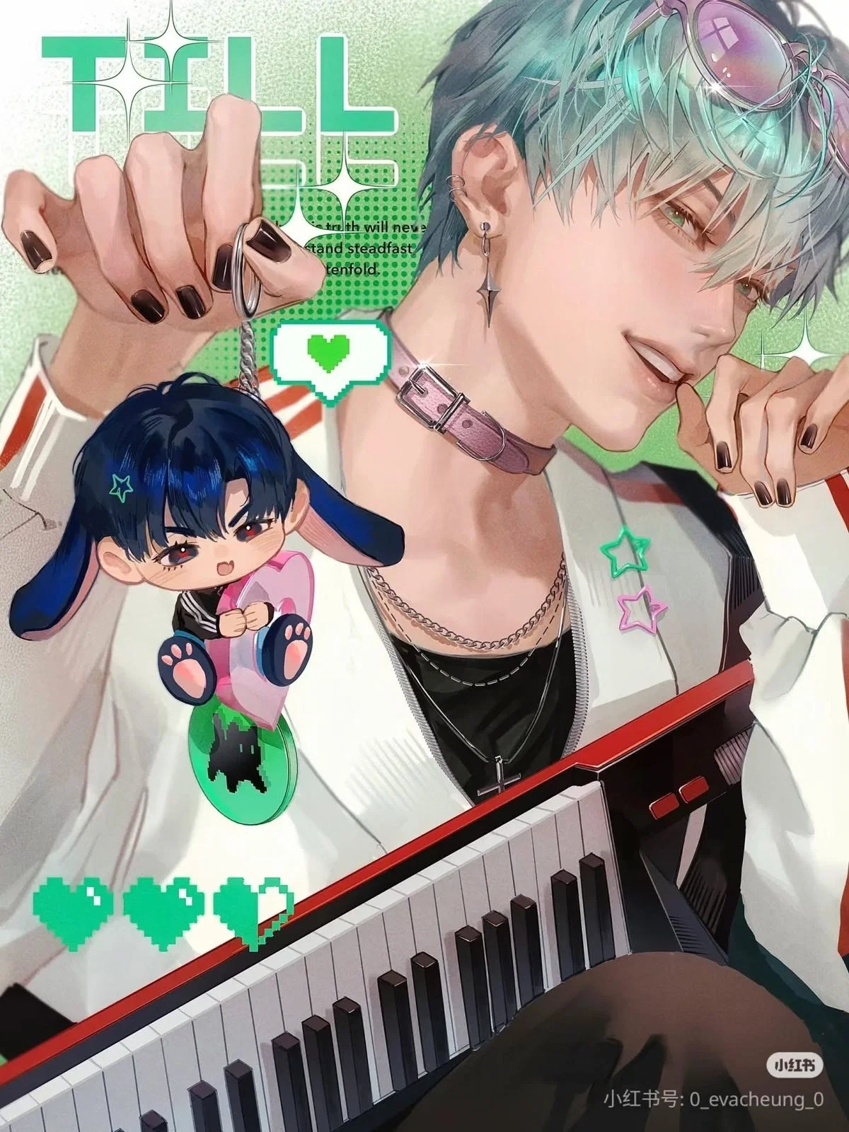 Eun - Cocky Popstar 🎉