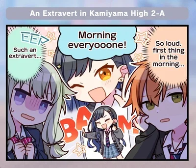 Kamiyama high pick me